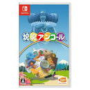 Nintendo Switch Katamari Damacy Encore (Jap)