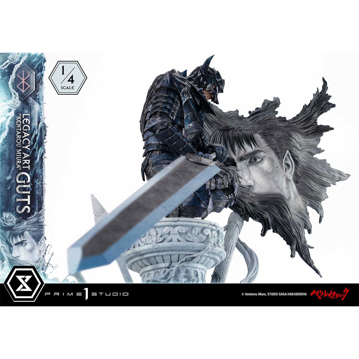 Legacy Art "Kentarou Miura" Berserk Guts 1/4 Scale