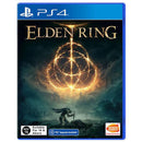 PS4 Elden Ring REG.3