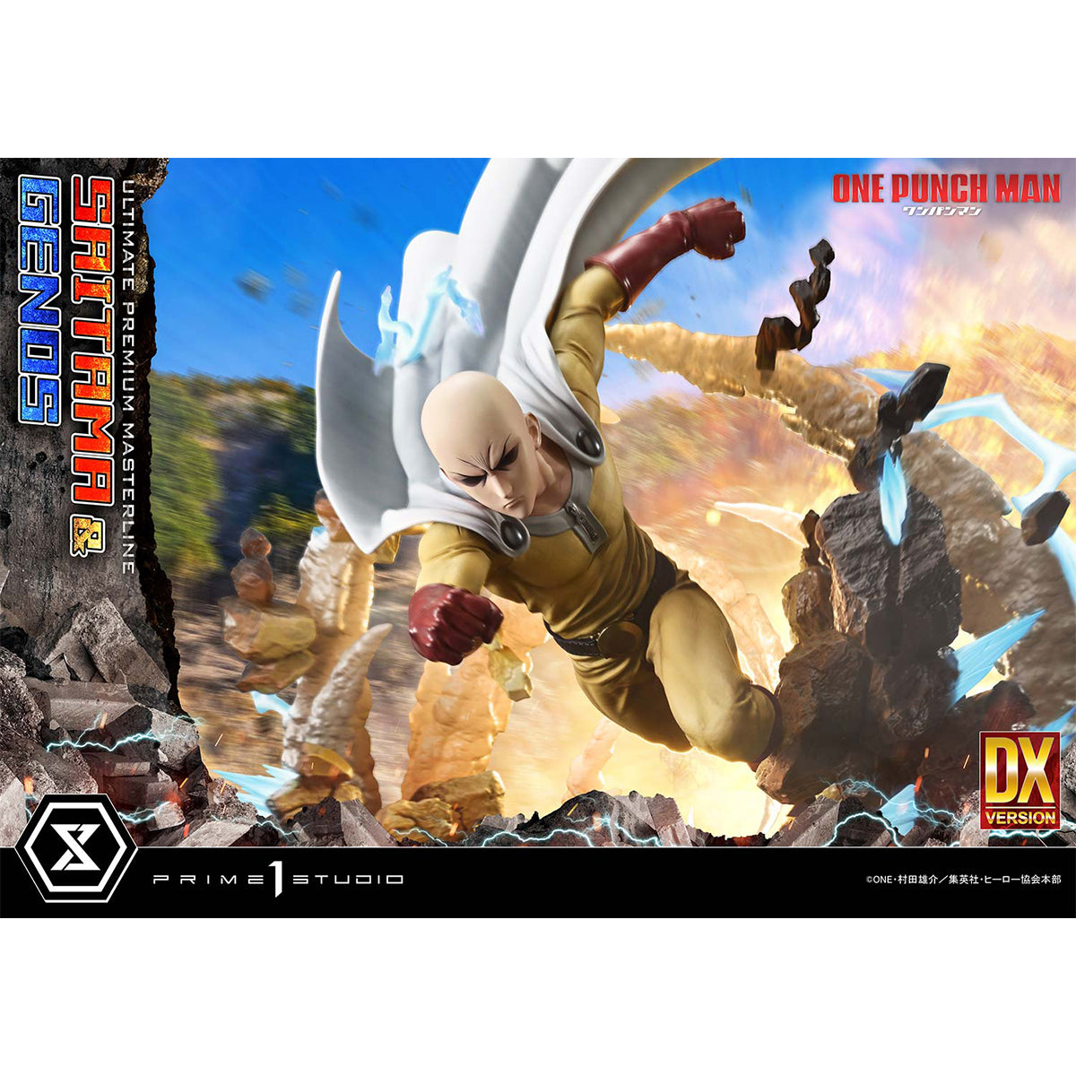 Ultimate Premium Masterline One-Punch Man Saitama & Genos | DataBlitz