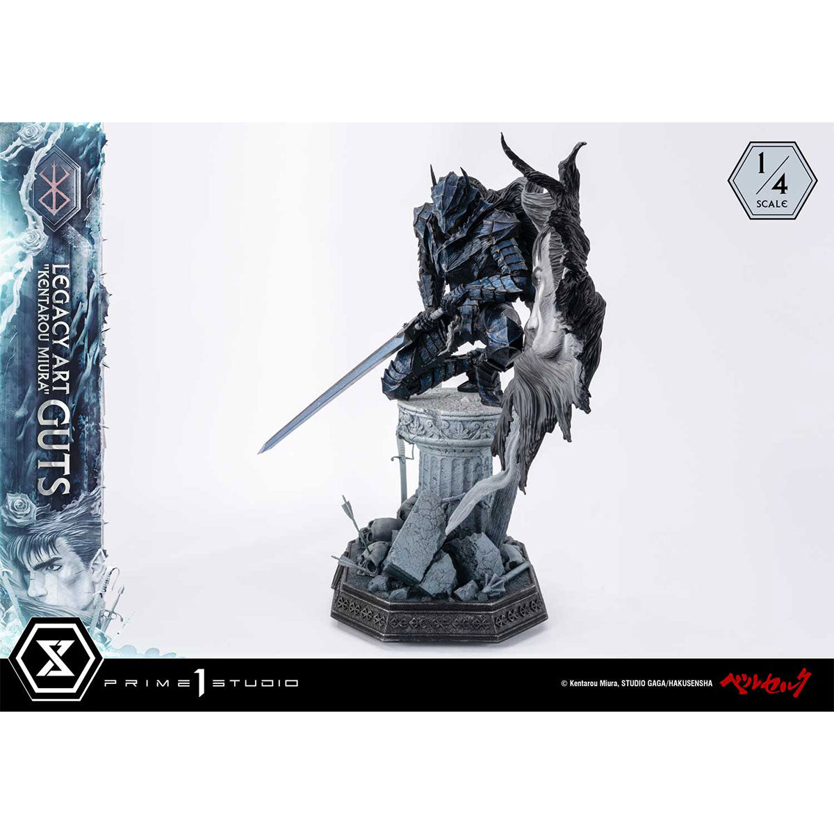 Legacy Art "Kentarou Miura" Berserk Guts 1/4 Scale