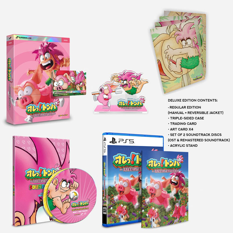PS5 Tomba! Special Edition Deluxe Edition (Eng/JAP)