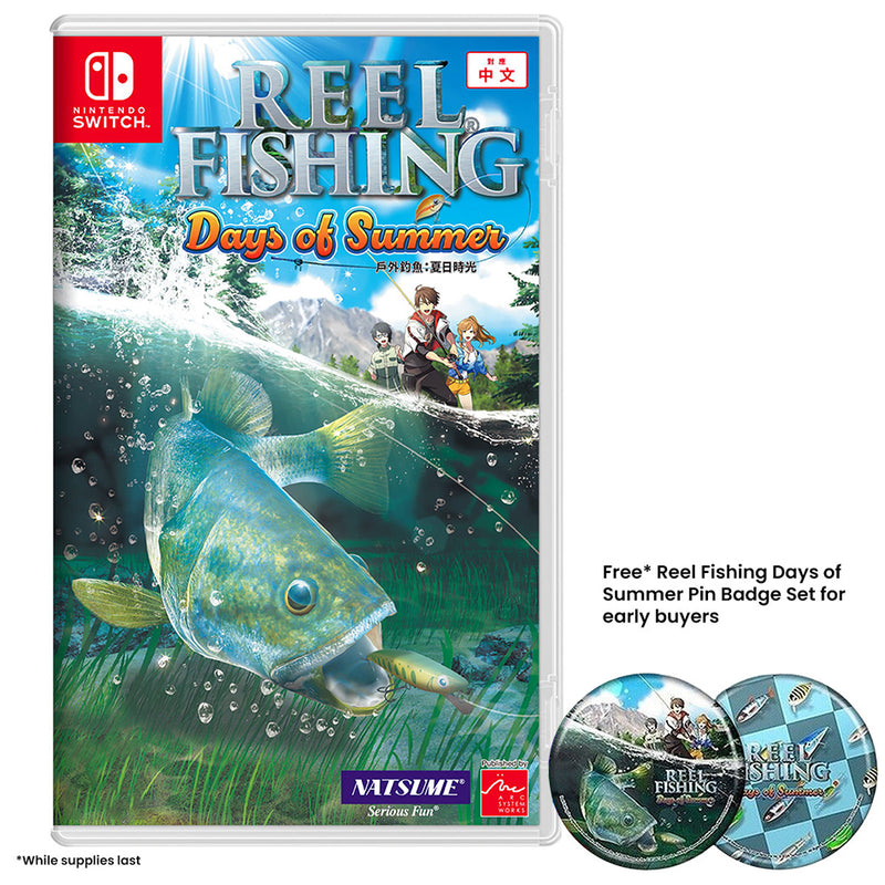 Nintendo Switch Reel Fishing Days of Summer (Asian)