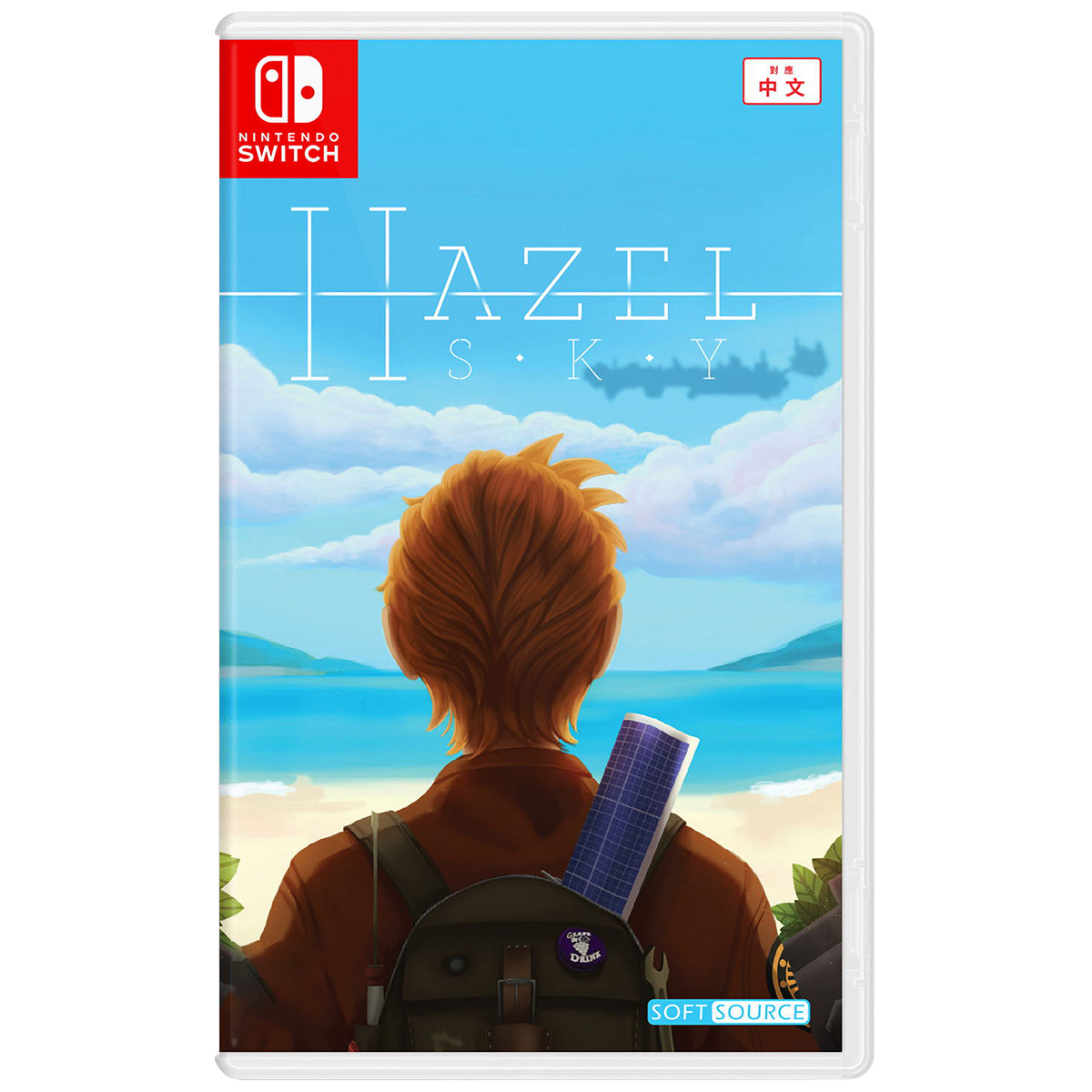 Hazel Sky | DataBlitz