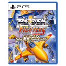 Raiden Fighters Remox Collection | DataBlitz