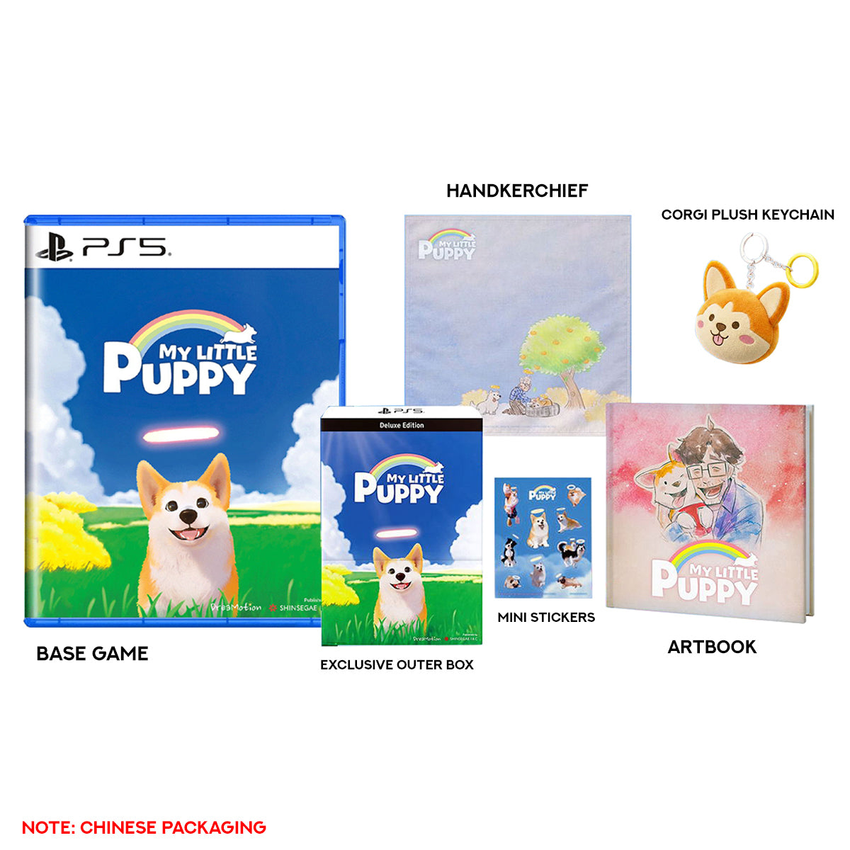 My Little Puppy Deluxe Edition