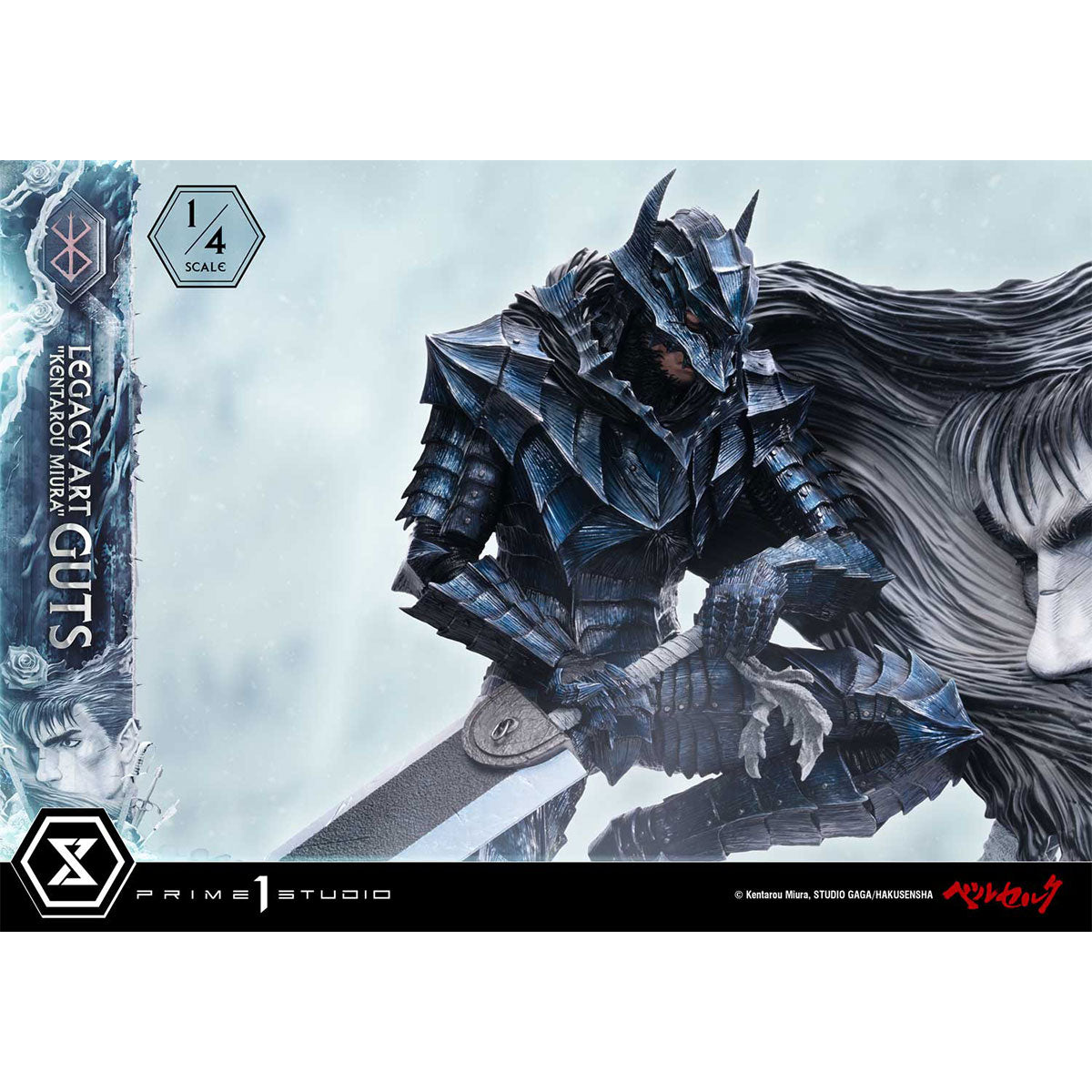 Legacy Art "Kentarou Miura" Berserk Guts 1/4 Scale