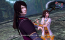 PS5 Xuan Yuan Sword The Gate of Firmament Pre-Order Downpayment