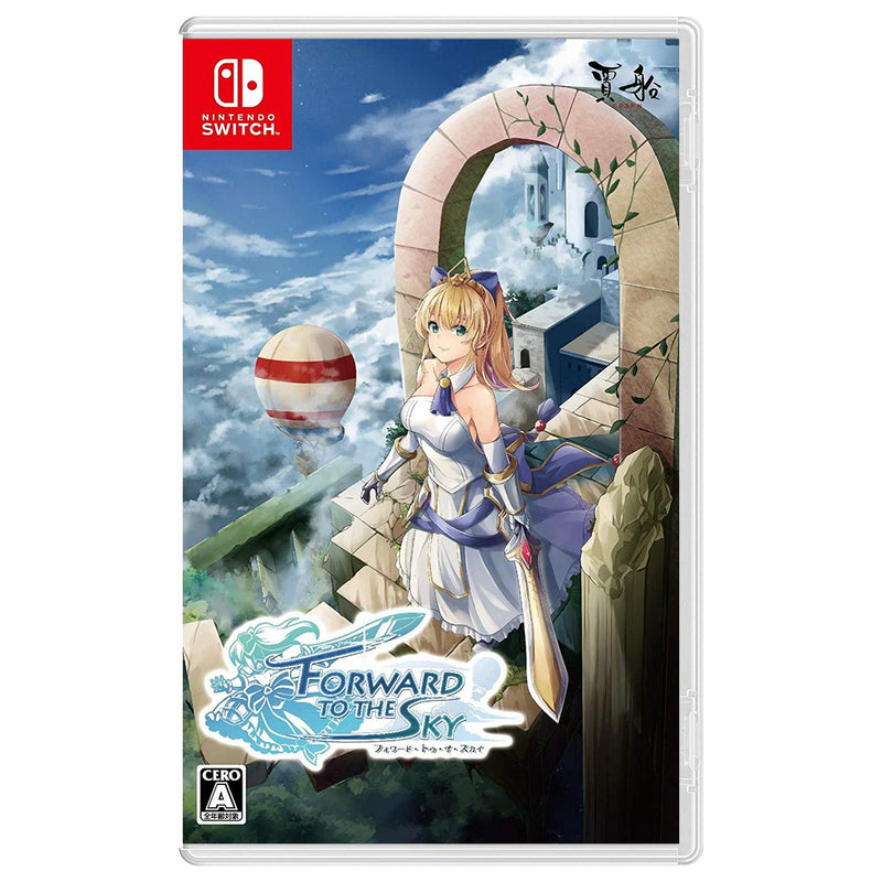 Nintendo Switch Forward To The Sky Special Limited Edition (Jap/Eng)