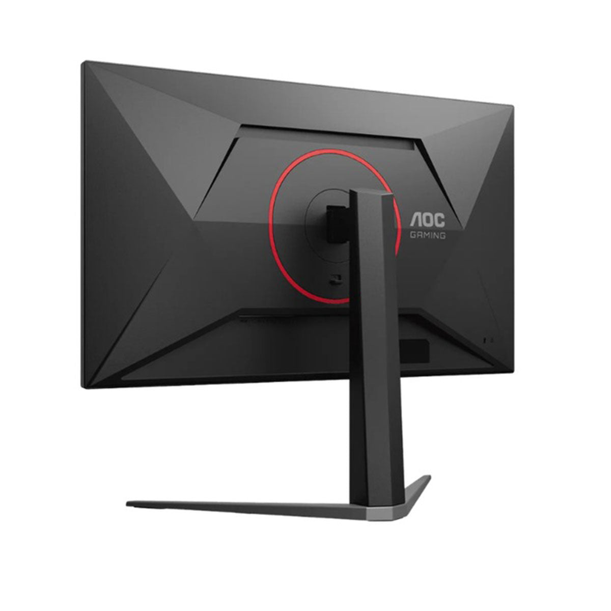AOC CQ27G4S/71 27" QHD (2560x1440) Dual Mode (QHD 320Hz or HD 400Hz) 0.3ms (MPRT) Gaming Monitor