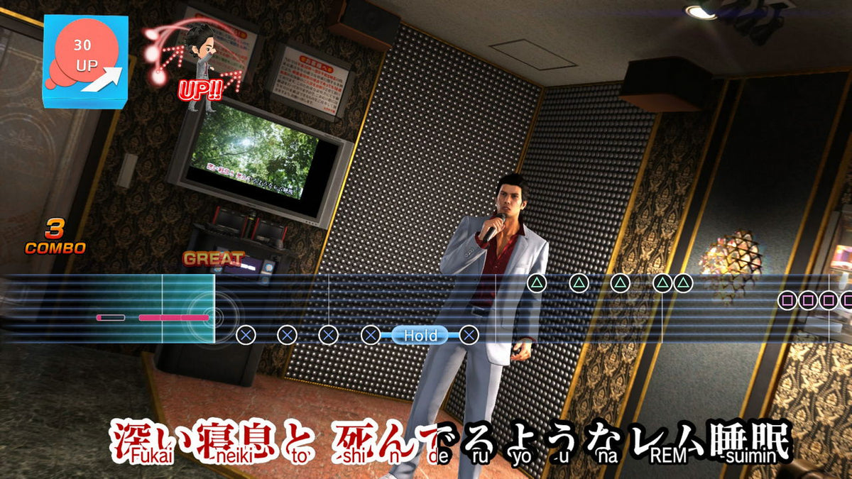 PS4 Yakuza 6 The Song of Life Reg.2 (Eng/EU) Playstation Hits