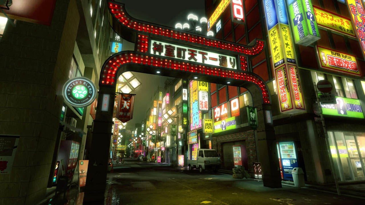 Nintendo Switch 2 Yakuza Kiwami 1