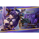 Prisma Wing Date A Live Tohka Yatogami 1/7 Scale Pre-Painted Figure | DataBlitz