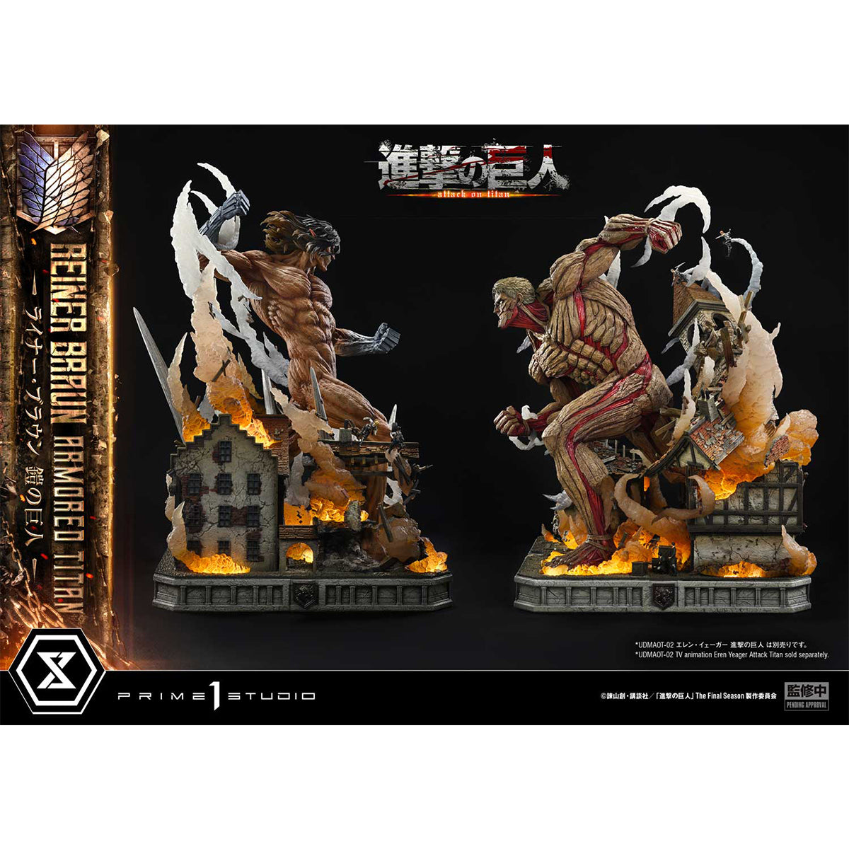 Ultimate Diorama Masterline TV Animation Attack on Titan Reiner Braun Armored Titan | DataBlitz