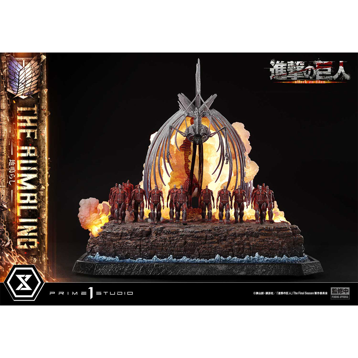 Ultimate Diorama Masterline TV animation Attack on Titan The Rumbling