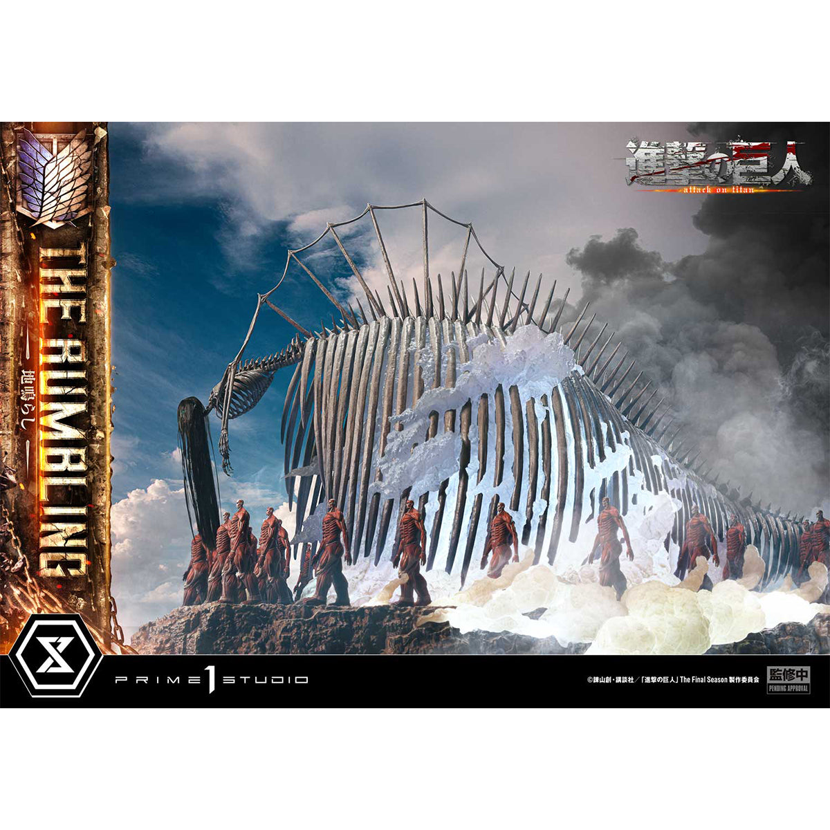 Ultimate Diorama Masterline TV animation Attack on Titan The Rumbling