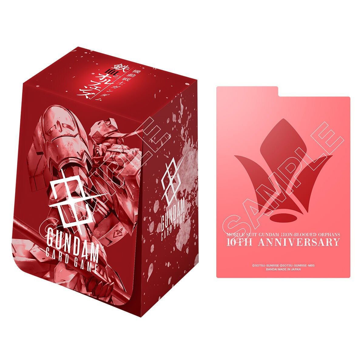 Gundam Card Game Mobile Suit Gundam Iron-Blooded Orphans 10th Anniversary (PB02) (JPN Ver.)