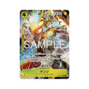 Extra Booster Egghead Crisis (EB-04) (JPN ver.) | DataBlitz