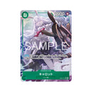 Extra Booster Egghead Crisis (EB-04) (JPN ver.) | DataBlitz