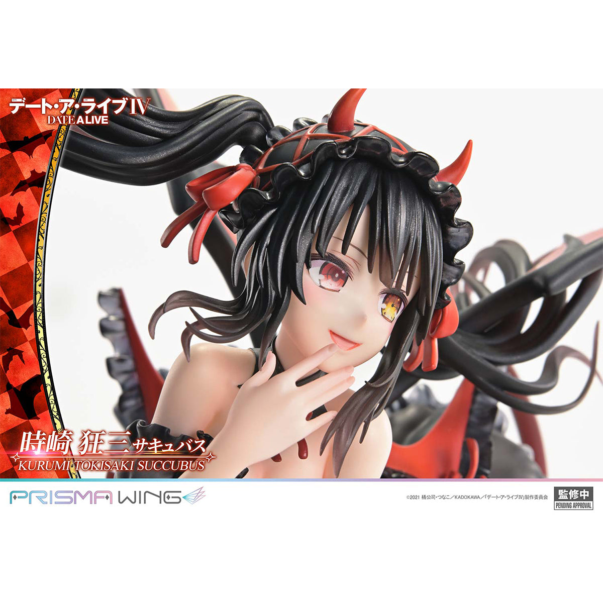Prisma Wing DATE A LIVE Kurumi Tokisaki succubus 1/7 Scale Pre-Painted figure | DataBlitz