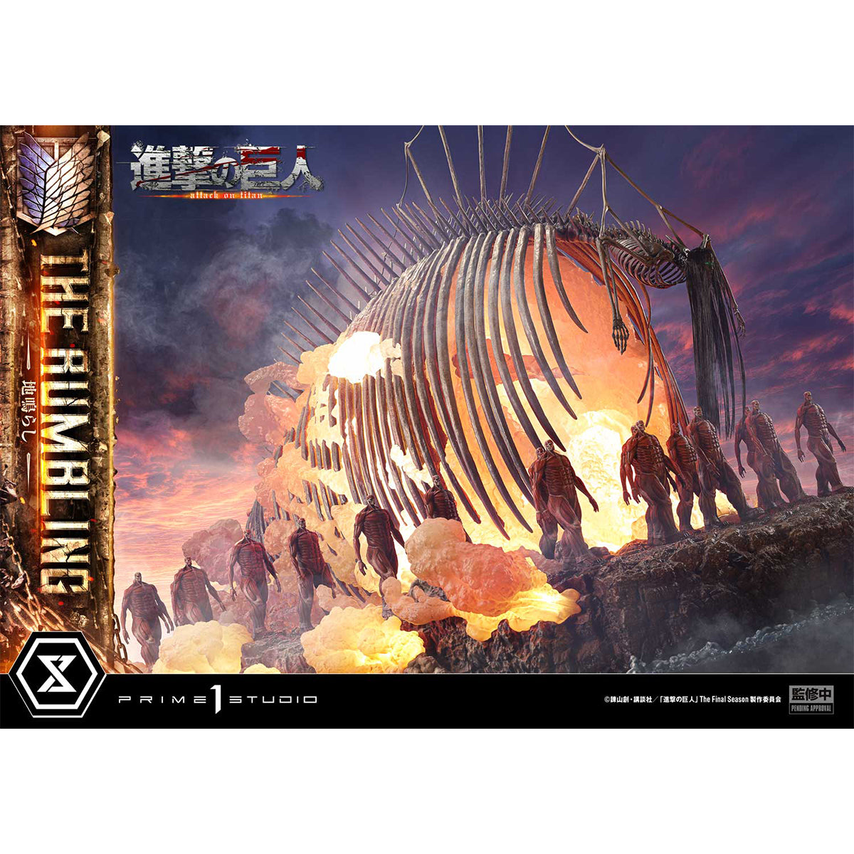 Ultimate Diorama Masterline TV animation Attack on Titan The Rumbling