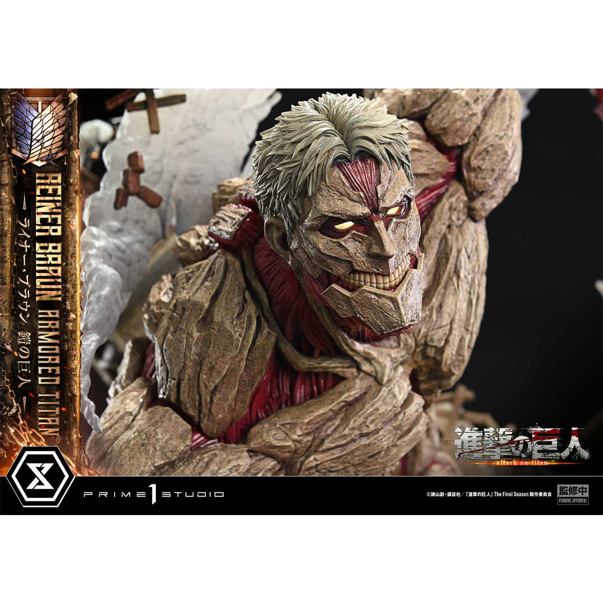 Ultimate Diorama Masterline TV Animation Attack on Titan Reiner Braun Armored Titan | DataBlitz