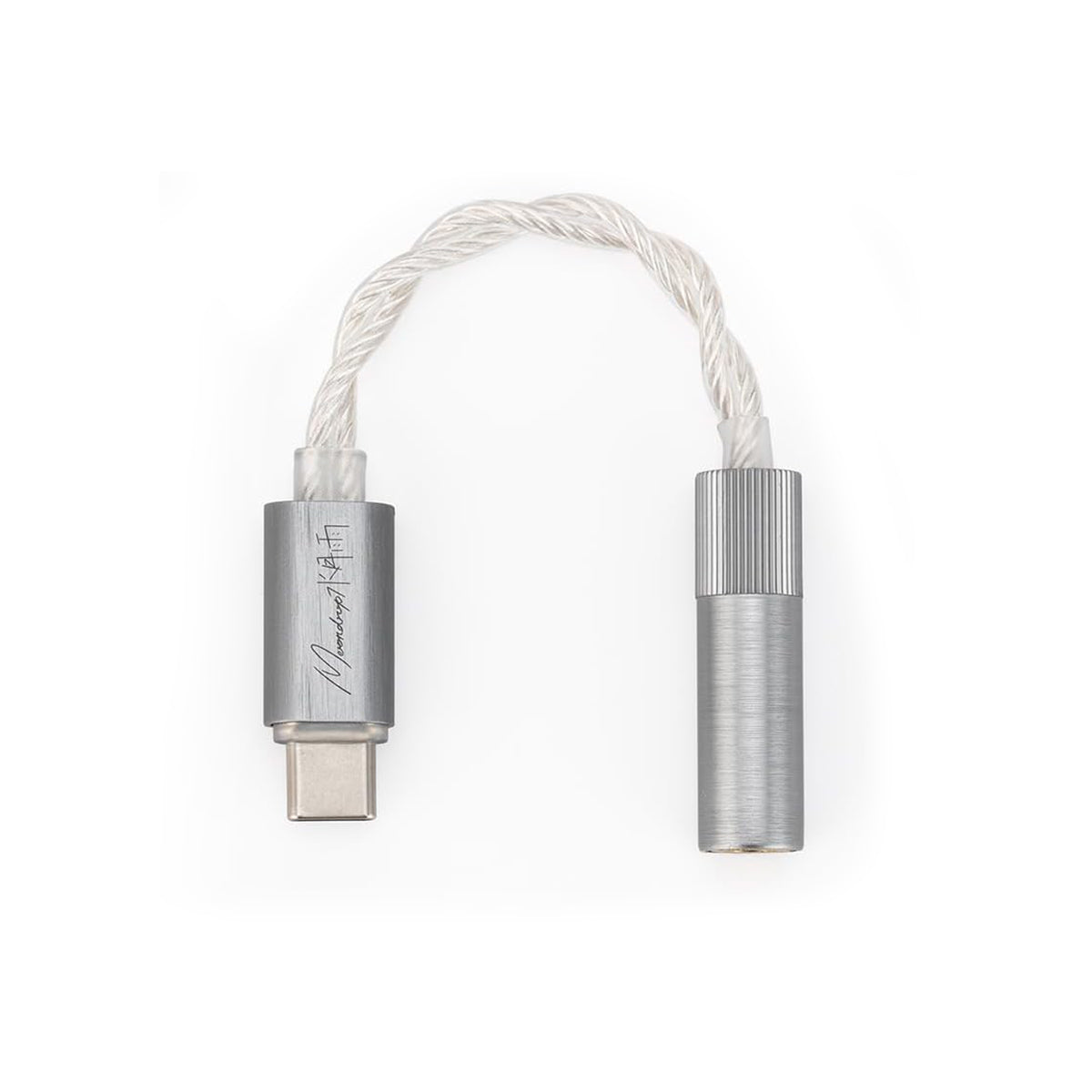 Moondrop Echo-B 32Bit/384kHz Balance Portable DAC/AMP with DSP