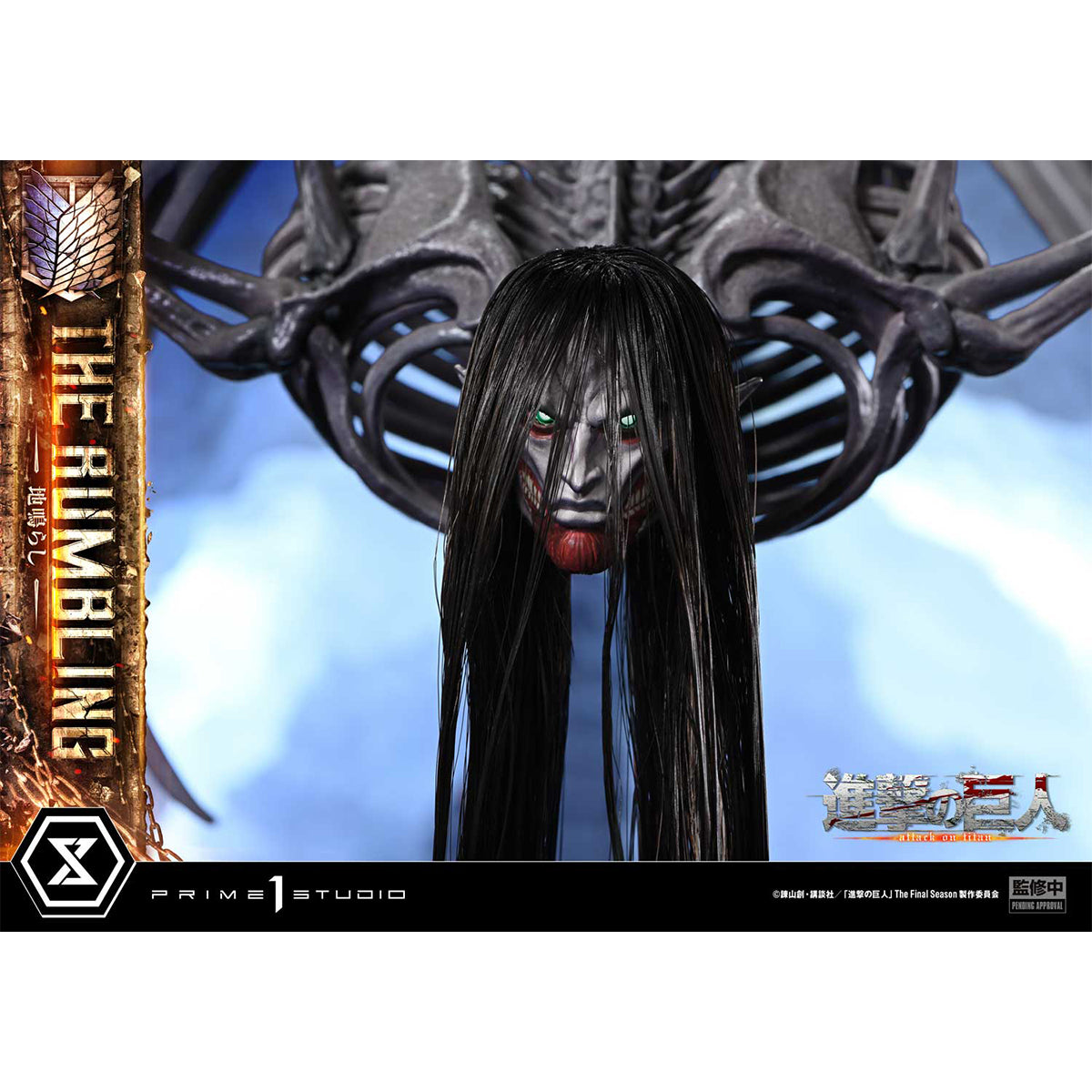 Ultimate Diorama Masterline TV animation Attack on Titan The Rumbling