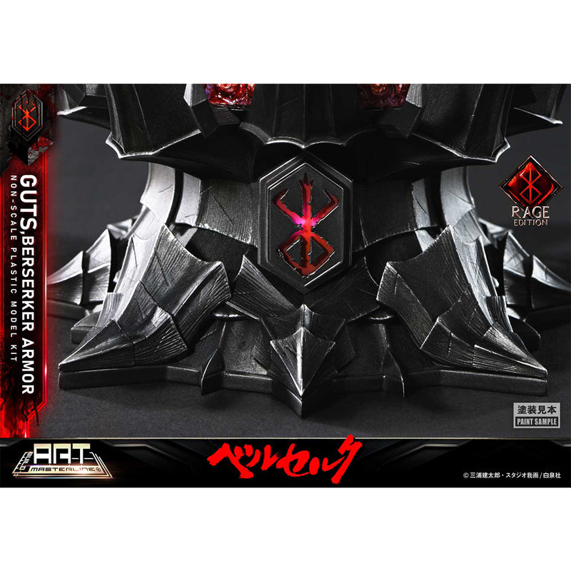 BUILD ART MASTERLINE Berserk Guts Berserker Armor "Rage" Plastic Model Kit Pre-Order Downpayment