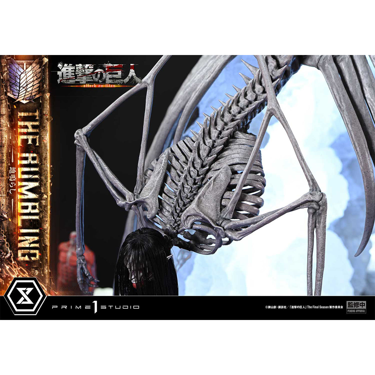 Ultimate Diorama Masterline TV animation Attack on Titan The Rumbling