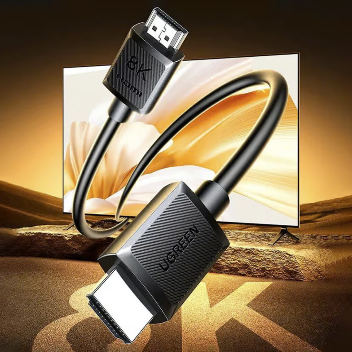 Ugreen HDMI 8K Cable | DataBlitz