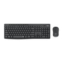 Logitech MK295 Silent Wireless Keyboard And Mouse Combo