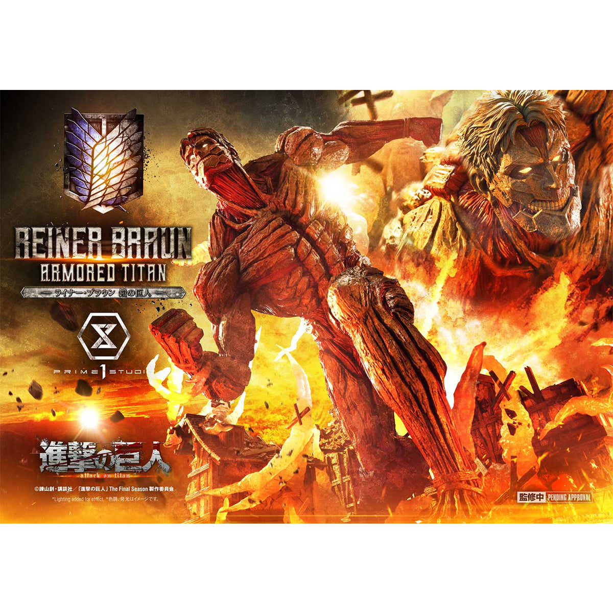 Ultimate Diorama Masterline TV Animation Attack on Titan Reiner Braun Armored Titan | DataBlitz
