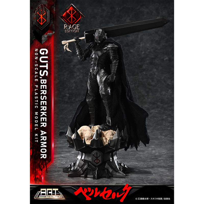 BUILD ART MASTERLINE Berserk Guts Berserker Armor "Rage" Plastic Model Kit Pre-Order Downpayment