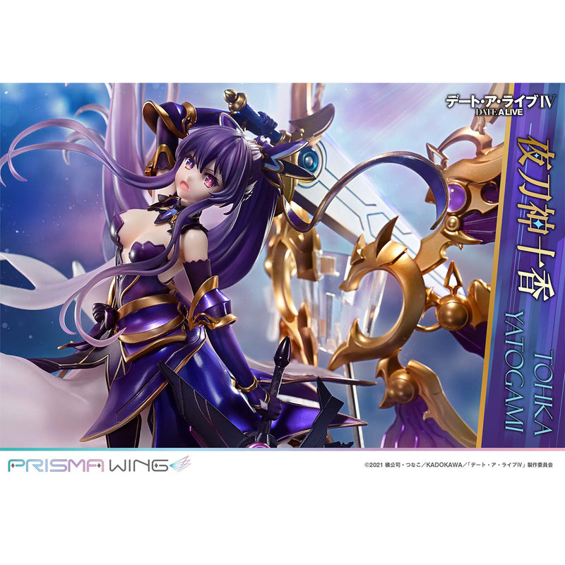 Prisma Wing Date A Live Tohka Yatogami 1/7 Scale Pre-Painted Figure | DataBlitz