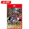 Nintendo Switch 2 The Witch of Luludidea Pre-Order Downpayment