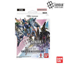 Gundam Card Game Start Deck Flash of Radiance (ST08) (JPN Ver.)