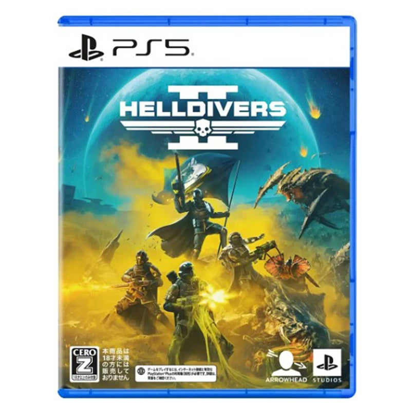 PS5 Helldivers 2 (Asian) - DataBlitz