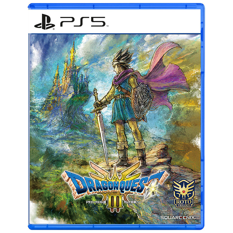 PS5 Dragon Quest 3 HD-2D Remake (Asian)