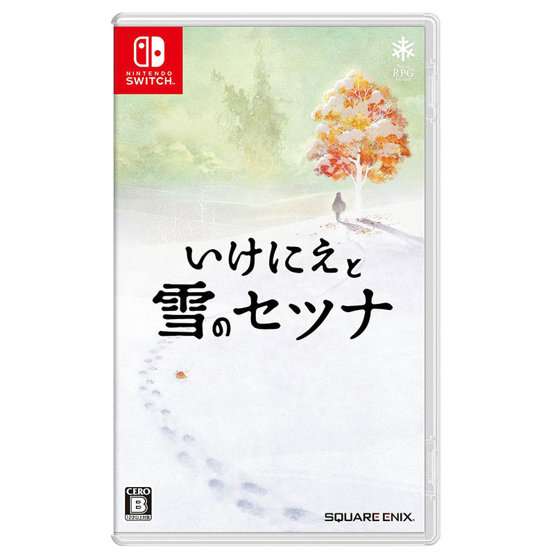 Nintendo Switch I Am Setsuna