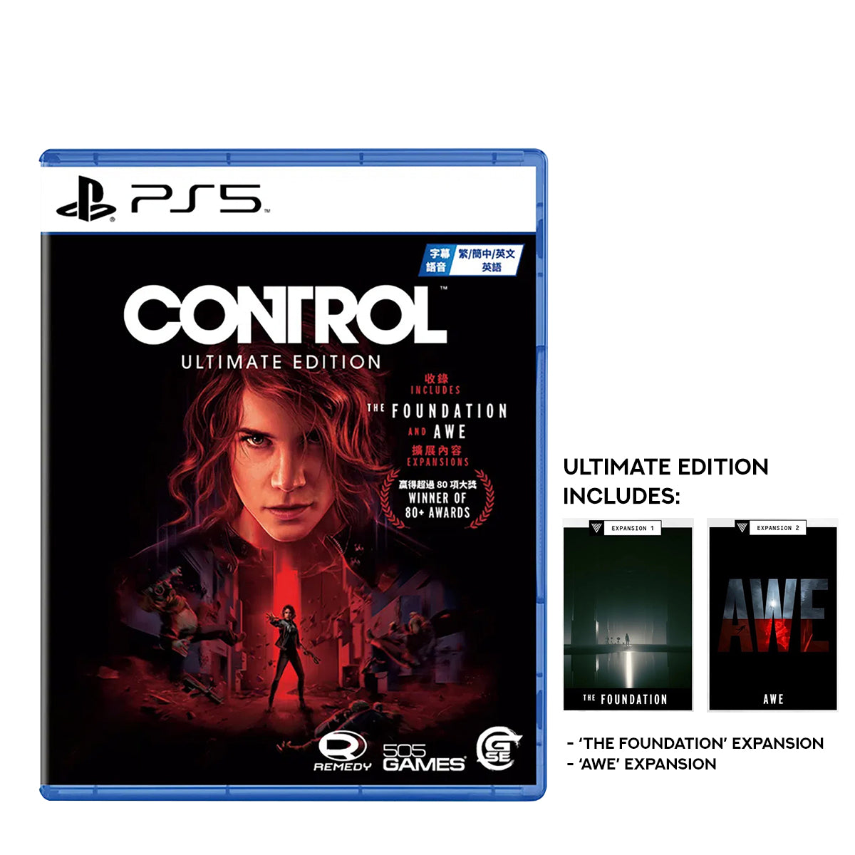 Control Ultimate Edition | DataBlitz