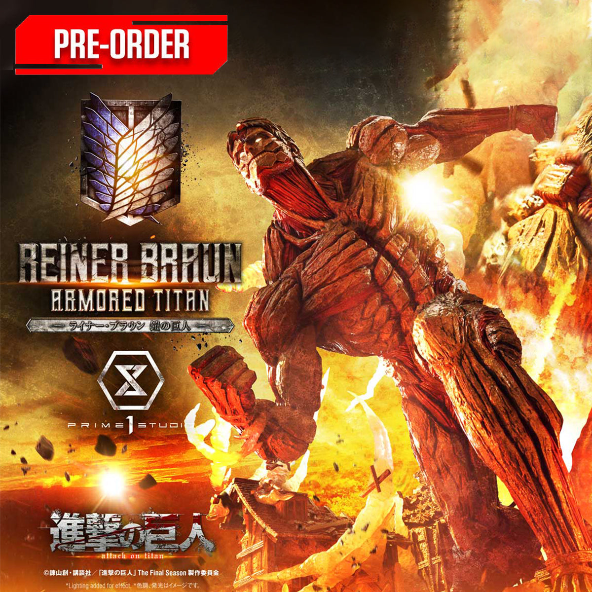Ultimate Diorama Masterline TV Animation Attack on Titan Reiner Braun Armored Titan | DataBlitz