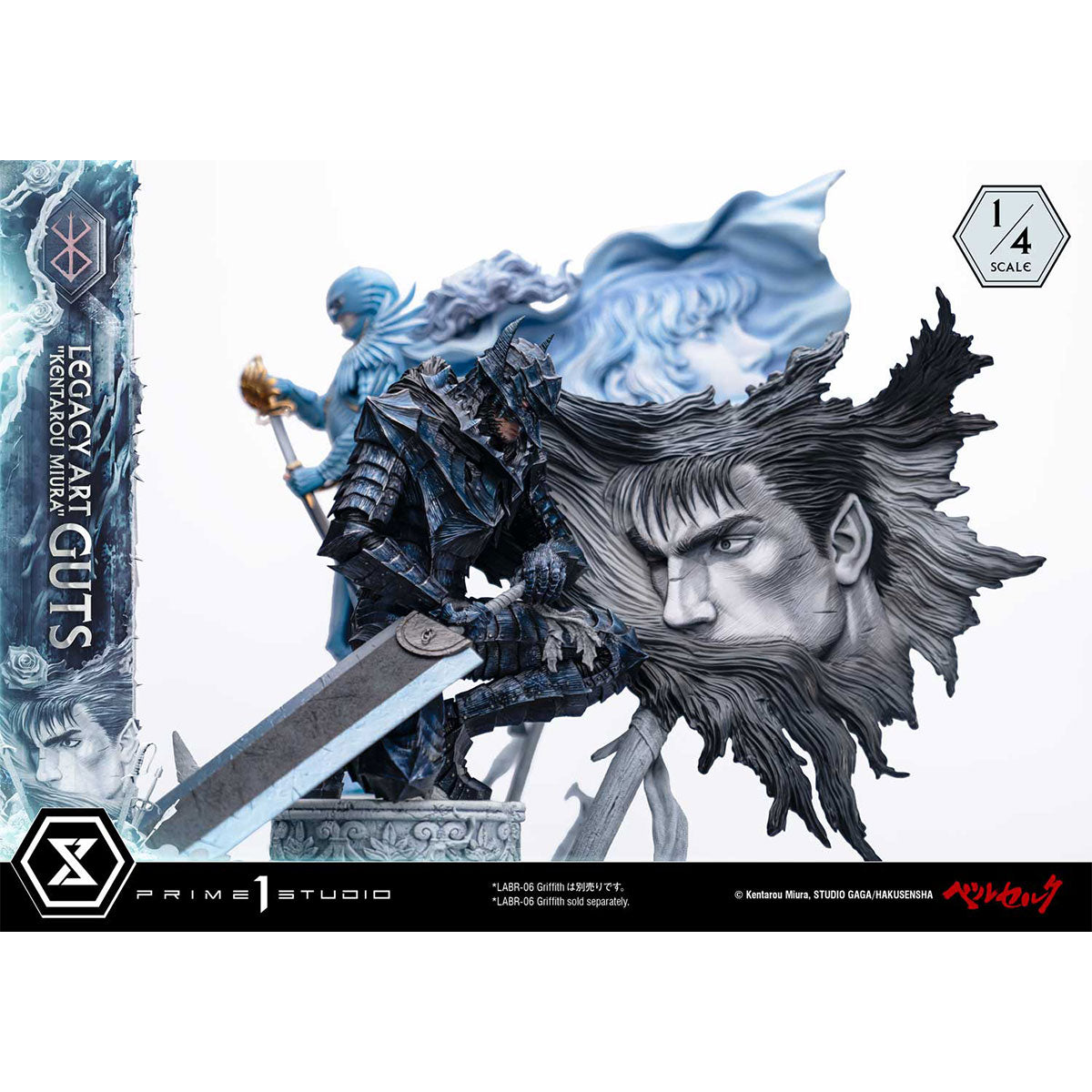 Legacy Art "Kentarou Miura" Berserk Guts 1/4 Scale