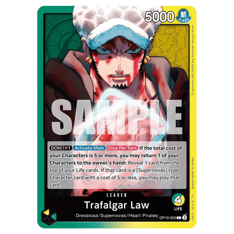 One Piece Card Game Royal Blood (OP-10) (English Ver.)