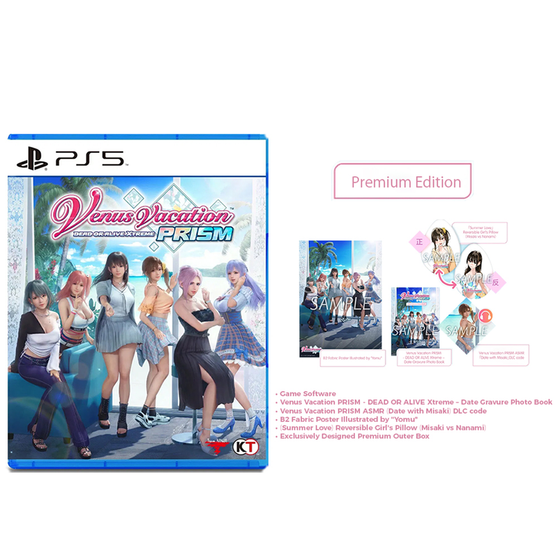 PS5 Venus Vacation Prism Dead or Alive Xtreme Premium Edition (Asian)