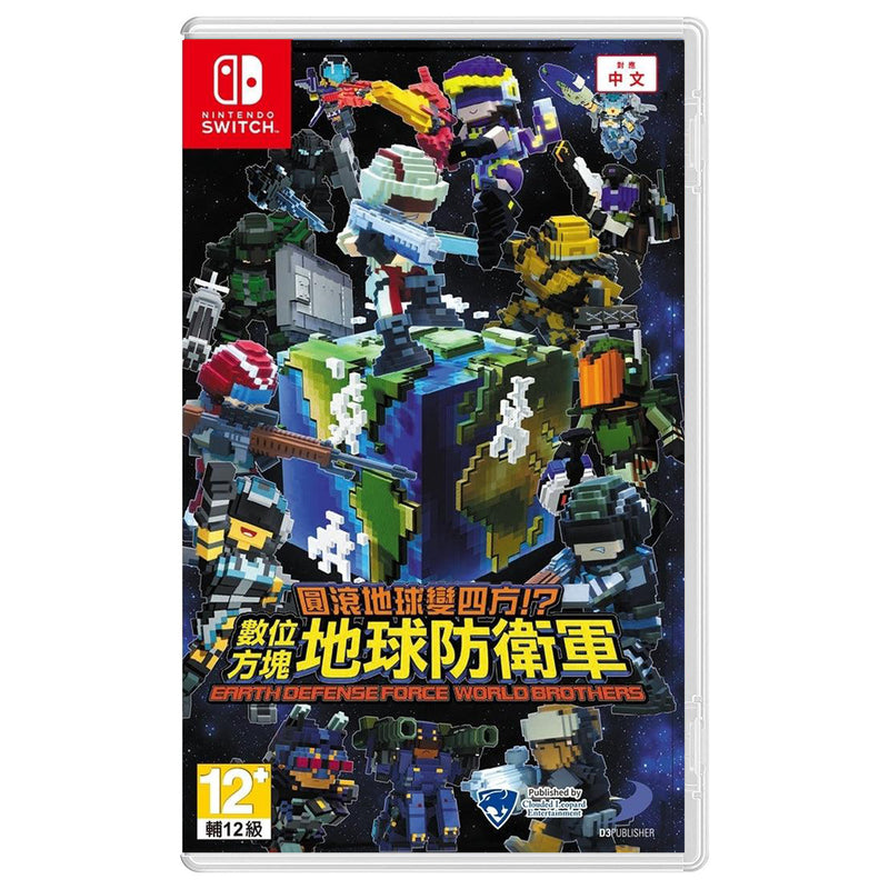 Nintendo Switch Earth Defense Force World Brothers (Asian) (Eng/Jap)