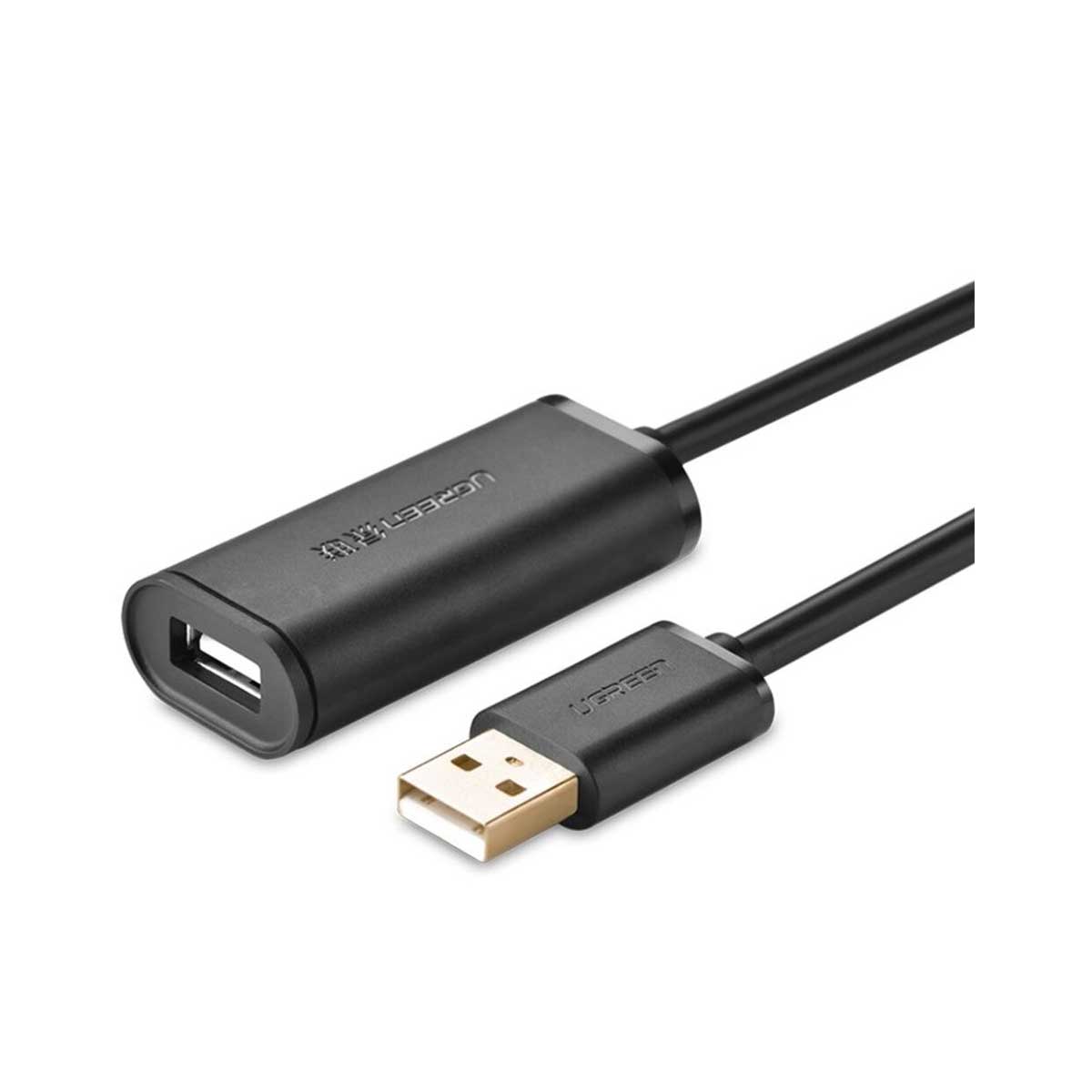 UGreen USB 2.0 Active Extension Cable With Chipset - 20m (Black) (Us121/10324)