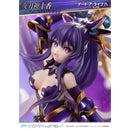 Prisma Wing Date A Live Tohka Yatogami 1/7 Scale Pre-Painted Figure | DataBlitz