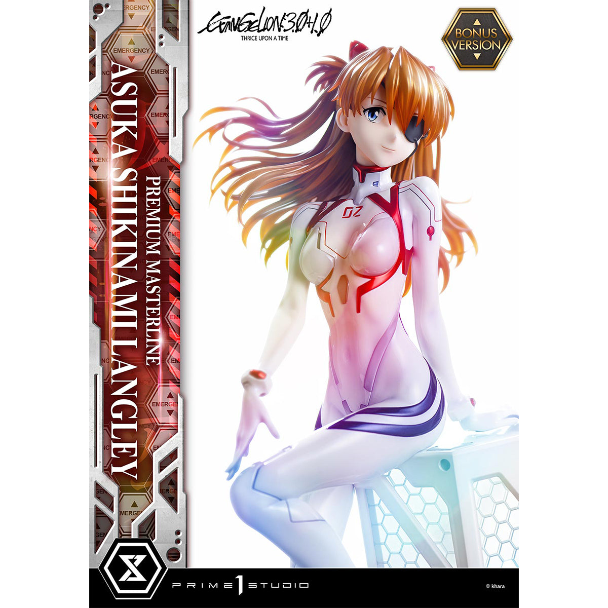 Evangelion: 3.0+1.0 Thrice Upon a Time Asuka Shikigami Langley | DataBlitz