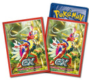 Pokemon Trading Card Game SV01 Scarlet & Violet Deck Shield (9343082)
